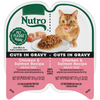 Nutro Perfect Portions Adult Grain Free Salmon & Chicken Pate Wet Cat Food Trays