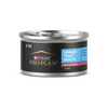 ProPlan Urinary Tract Health Salmon Wet Cat Food