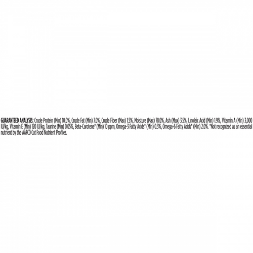 ProPlan Prime Plus Ocean Whitefish and & Salmon Senior 7+ Wet Cat Food