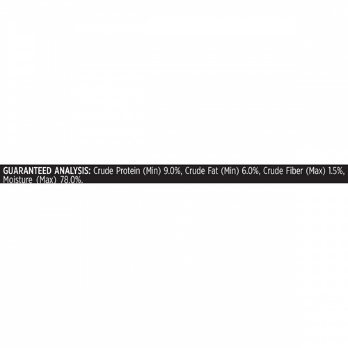 ProPlan Ocean Whitefish and Tuna in Sauce Wet Cat Food