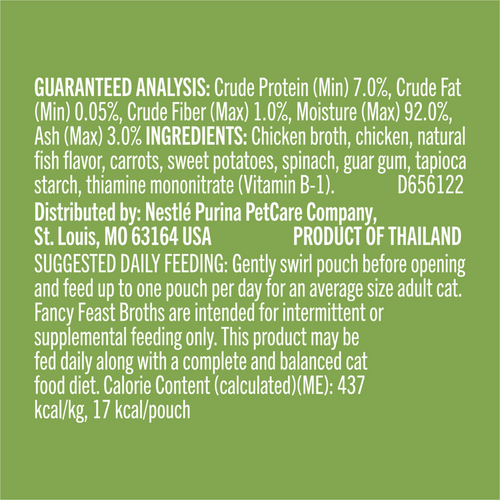 Fancy Feast Classic Broths Chicken and Vegetables Wet Cat Food