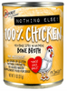 Against the Grain Nothing Else Grain Free One Ingredient 100% Chicken Canned Dog Food