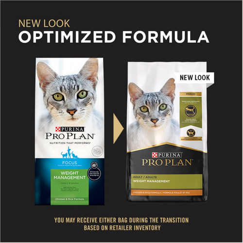 Purina Pro Plan Weight Management Chicken & Rice Formula Adult Dry Cat Food
