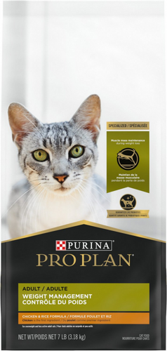 ProPlan Weight Management Chicken and Rice Dry Cat Food