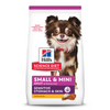 Hill's Science Diet Adult Sensitive Stomach & Skin SM & Mini Breed Chicken Recipe Dry Dog Food