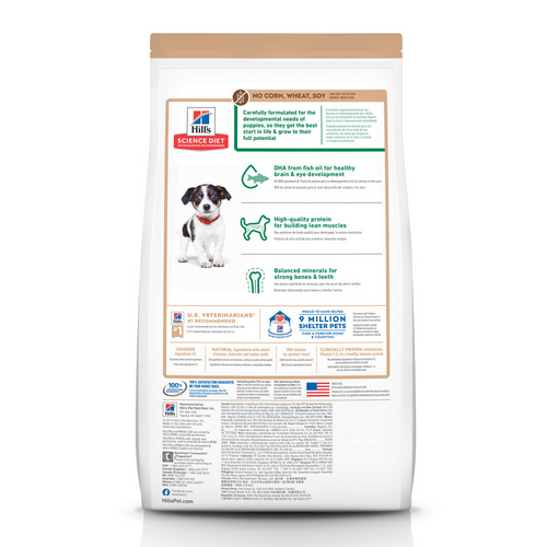 Hill's Science Diet Puppy No Corn, Wheat, or Soy Chicken & Brown Rice Recipe Dry Dog Food