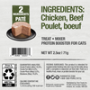 PureBites 100% Pure Chicken & Beef Pate Cat Treat