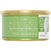 Purina Fancy Feast Gourmet Naturals White Meat Chicken Wet Cat Food