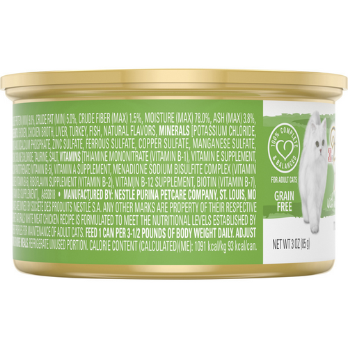 Purina Fancy Feast Gourmet Naturals White Meat Chicken Wet Cat Food