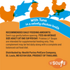 Friskies Lil' Soups Grain Free Tuna in Chicken Broth Wet Cat Food