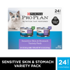 Purina Pro Plan Focus Sensitive Skin & Stomach Poultry & Seafood Favorites Variety Pack Wet Cat Food