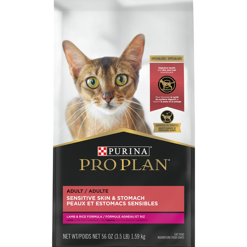 ProPlan Sensitive Skin & Stomach Lamb and Rice Dry Cat Food