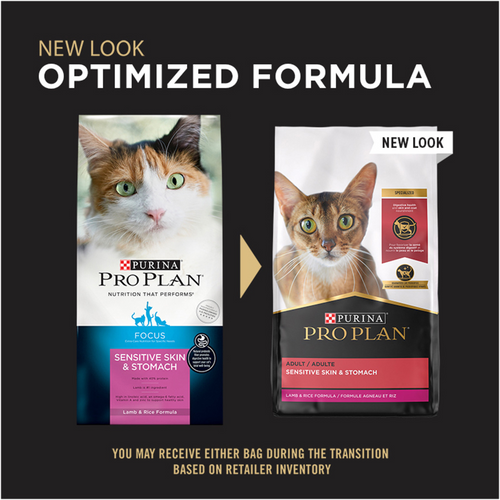 ProPlan Sensitive Skin & Stomach Lamb and Rice Dry Cat Food