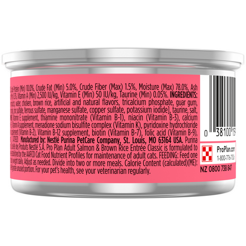 ProPlan Complete Essentials Pate Salmon and Brown Rice Wet Cat Food
