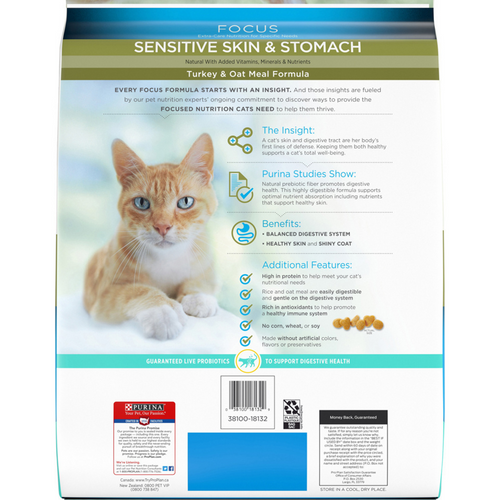 Purina Pro Plan Focus Probiotics Sensitive Skin & Stomach Turkey & Oat Meal Natural Dry Cat Food