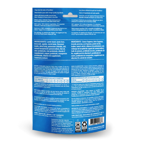 PureBites Lamb Recipe Dog Food/Topper