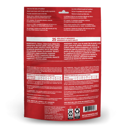 PureBites Chicken Recipe Cat Food/Topper