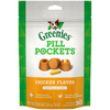 Greenies Pill Pockets Canine Chicken Flavor Dog Treats