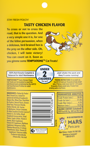 Temptations Chicken Indoor Cat Treats