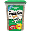 Temptations Seafood Medley Cat Treats