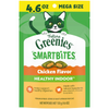 Greenies Feline SmartBites Healthy Indoor Natural Chicken Flavor Soft & Crunchy Adult Cat Treats
