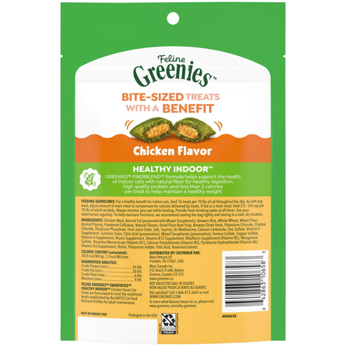 Greenies Feline SmartBites Healthy Indoor Natural Chicken Flavor Soft & Crunchy Adult Cat Treats