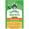Greenies Feline SmartBites Healthy Indoor Natural Chicken Flavor Soft & Crunchy Adult Cat Treats