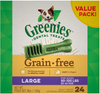 Greenies Large Grain Free Dental Dog Chews