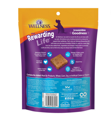 Wellness Natural Grain Free Wellbites Chicken and Lamb Recipe Dog Treats