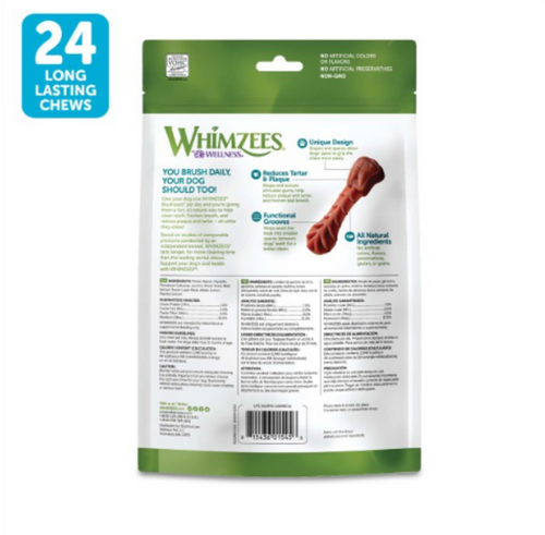 Whimzees Brushzees Natural Daily Dental Small Breed Dog Treats