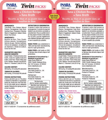 Inaba Cat Twin Cups Tuna & Chicken Recipe Cat Food Topper