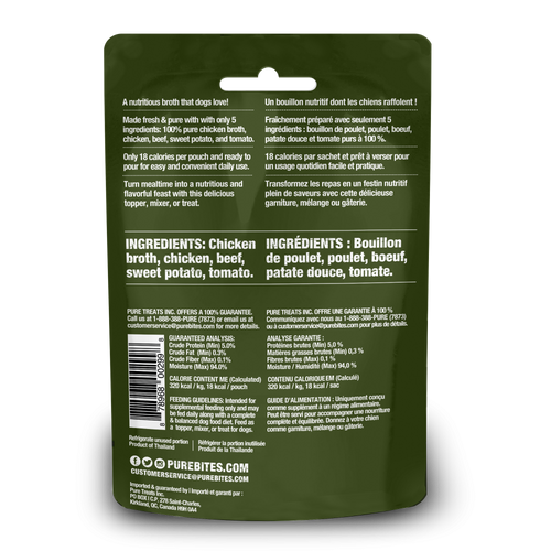 PureBites Broths Chicken, Beef & Vegetables Dog Treat/Topper