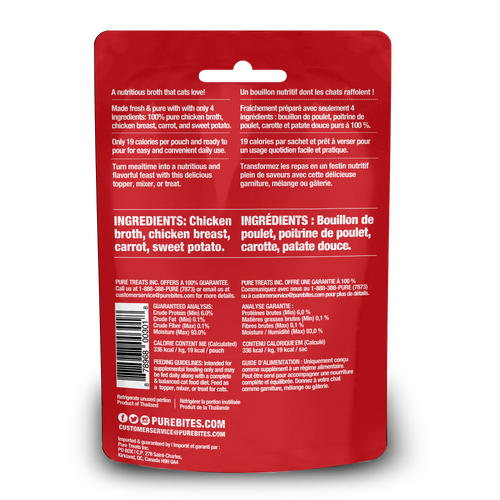 PureBites Broths Chicken & Vegetables Cat Treat/Topper