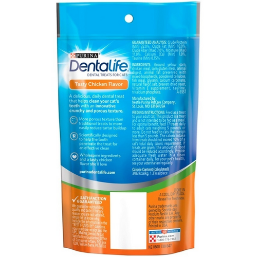 Dentalife Tasty Chicken Dental Cat Treats