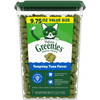Feline Greenies Adult Dental Tempting Tuna Flavor Cat Treats