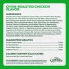 Feline Greenies Adult Natural Dental Care Oven Roasted Chicken Flavor Cat Treats