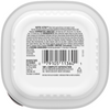 Nutro Ultra Grain-Free Chicken Entree Pate with Tomatoes and Carrots Adult Wet Dog Food Trays