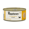 Applaws Natural Chicken Breast in Broth Can Cat Food