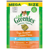 Feline Greenies Adult Natural Dental Care Oven Roasted Chicken Flavor Cat Treats