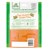 Feline Greenies Adult Natural Dental Care Oven Roasted Chicken Flavor Cat Treats