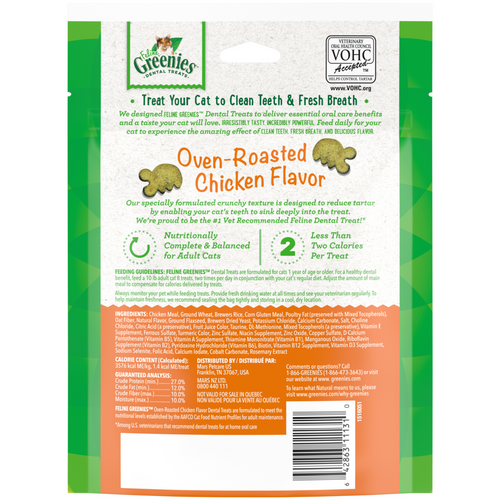Feline Greenies Adult Natural Dental Care Oven Roasted Chicken Flavor Cat Treats