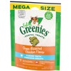 Feline Greenies Adult Natural Dental Care Oven Roasted Chicken Flavor Cat Treats