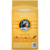 Iams ProActive Health Smart Puppy Original Dry Food