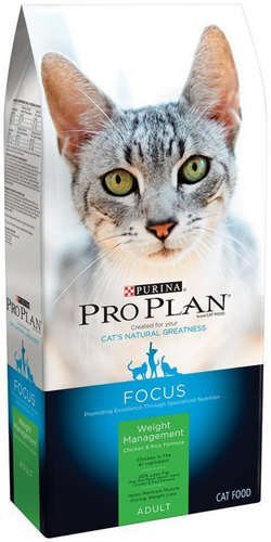 ProPlan Weight Management Chicken and Rice Dry Cat Food