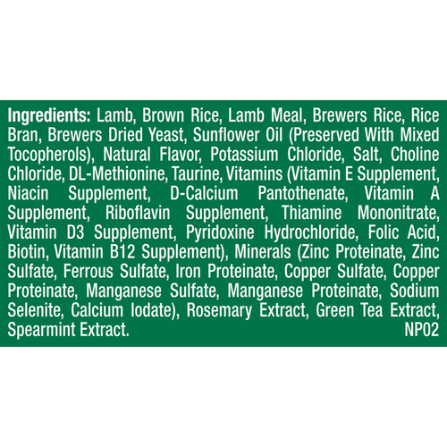 Natural Balance Limited Ingredient Dry Dog Food, Large Breed Lamb & Brown Rice Recipe