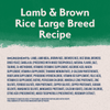 Natural Balance Limited Ingredient Dry Dog Food, Large Breed Lamb & Brown Rice Recipe
