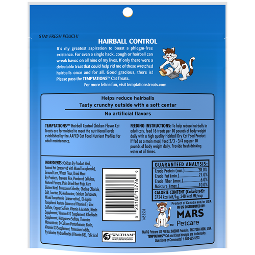 Temptations Hairball Control Chicken Indoor Cat Treats