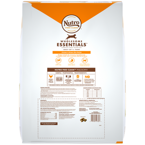 Nutro Wholesome Essentials Indoor Chicken and Brown Rice Recipe Adult  Dry Cat Food