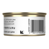 Royal Canin Feline Health Nutrition Mother & Babycat Ultra Soft Mousse in Sauce Canned Cat Food