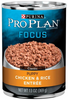 ProPlan Chicken & Rice Wet Puppy Food